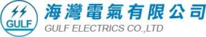 GULF ELECTRICS CO., LTD.